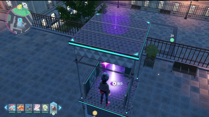 ポケモンZAのカラフルなネジの場所現地