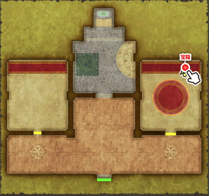 ドラクエ2リメイク_テパ東のほこら_マヒャド斬りの巻物