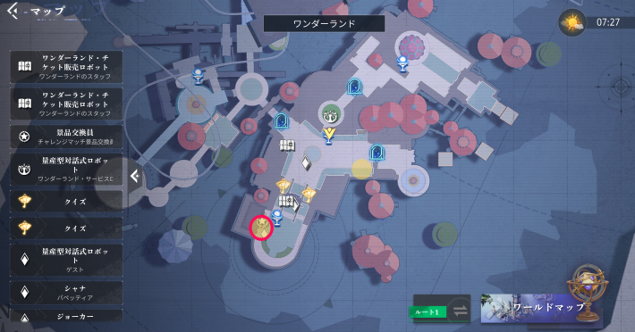 くるみ割り戦隊のエピソード14_マップ画像