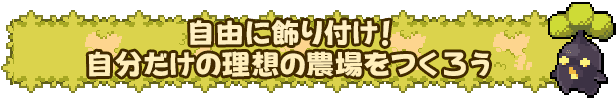 新規プロジェクト (62)