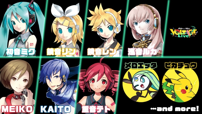 sub5