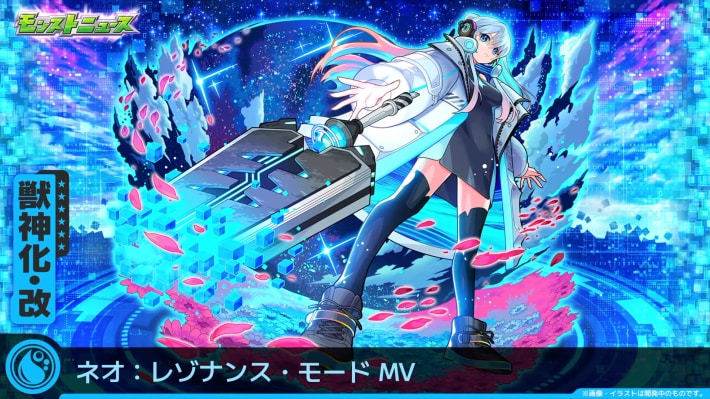 イラスト違いガチャ/SPカットイン情報