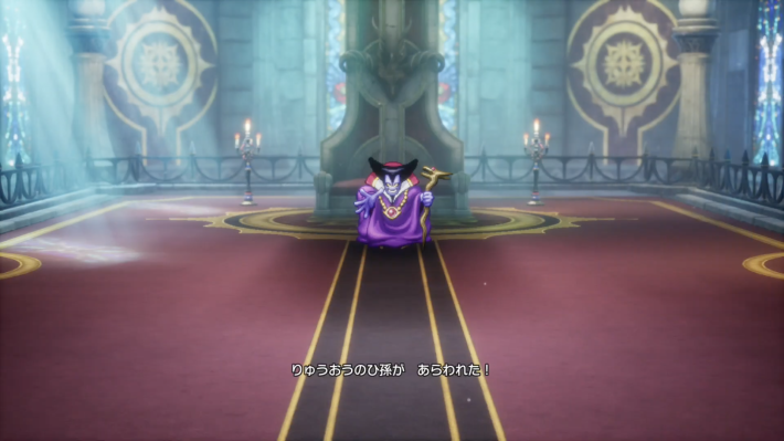 ドラクエ2リメイクのボス竜王のひ孫