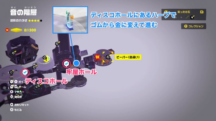 マップ画像