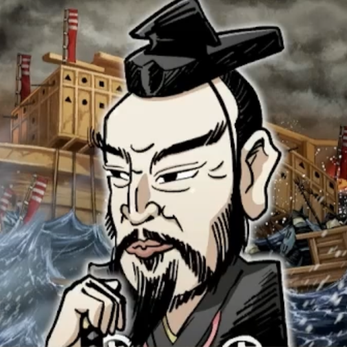 桃鉄2の村上水軍