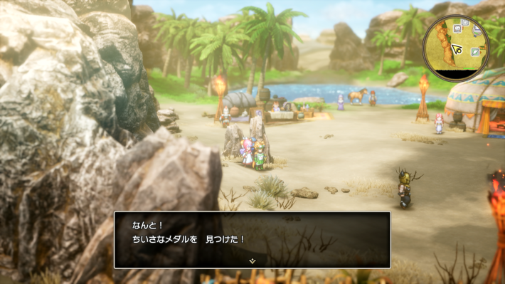 ドラクエ2リメイクのオアシス小さなメダル場所詳細