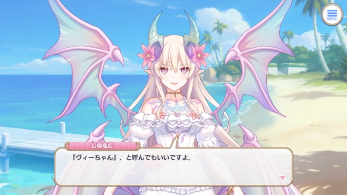 7.5周年予想まとめの画像