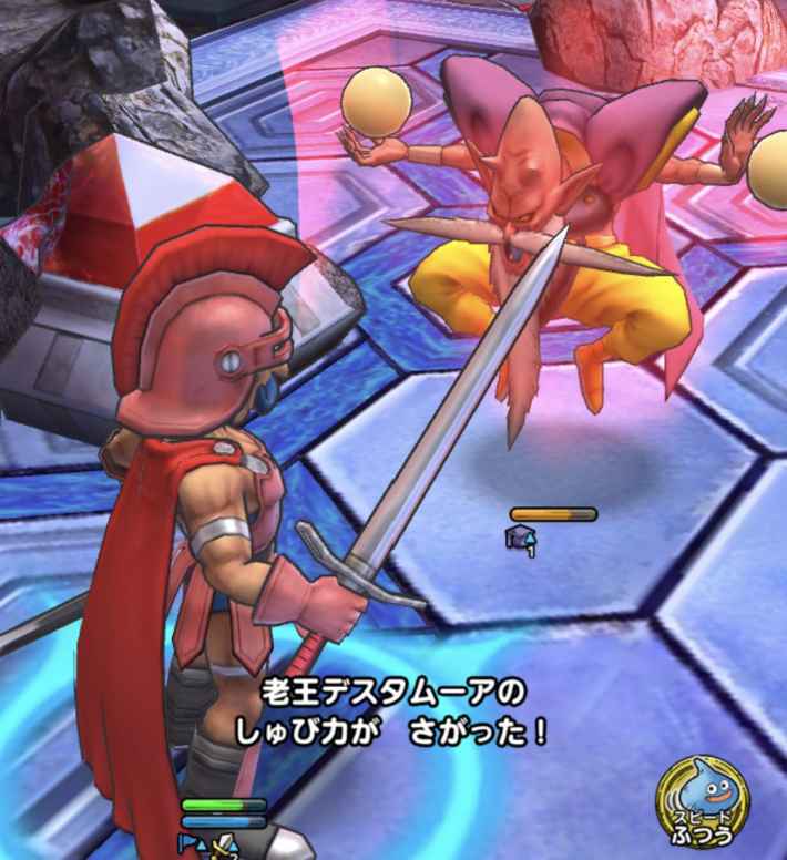 ドラクエタクト 老王デスタムーア ベリーハード の攻略と編成 ゲームウィズ