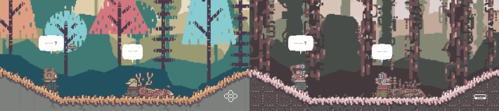 違う星のぼくら