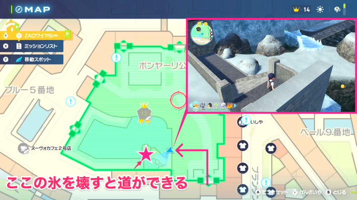 ワイルドゾーン12のマップ