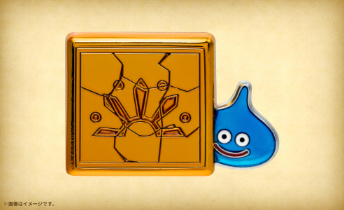 ドラクエ7リイマジンド】予約特典と店舗特典の受け取り方【ドラクエ7
