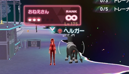 ポケモンzaの異次元ミアレの赤いトレーナー