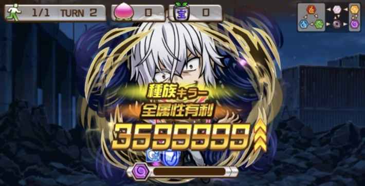 御坂美琴の評価とステータスの画像