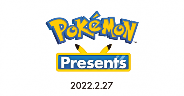 ポケモンに関する最新情報を発表する番組 Pokemon Presents が22年2月27日 日 23時より配信決定 ゲームウィズ