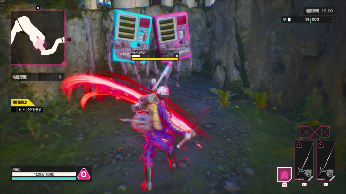 ガードブレイク攻撃のやり方の画像