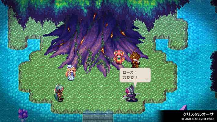 ケムコRPGセレクション Vol.8 クリスタルオーサ イメージ画像