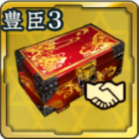 SSR900友好度箱・豊臣 3周年アイコン
