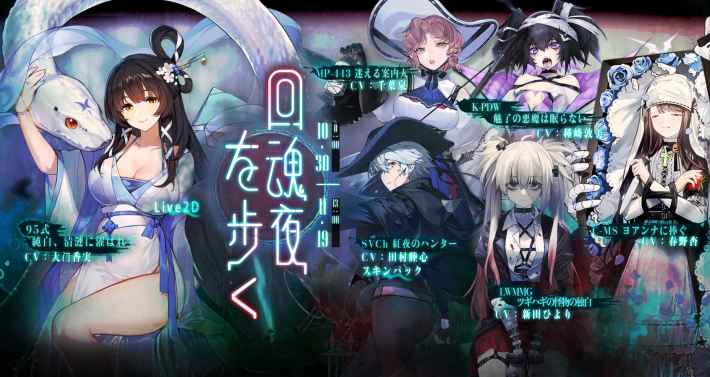 ドルフロ 快適訓練