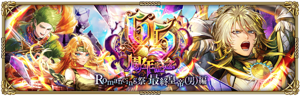 アドラー