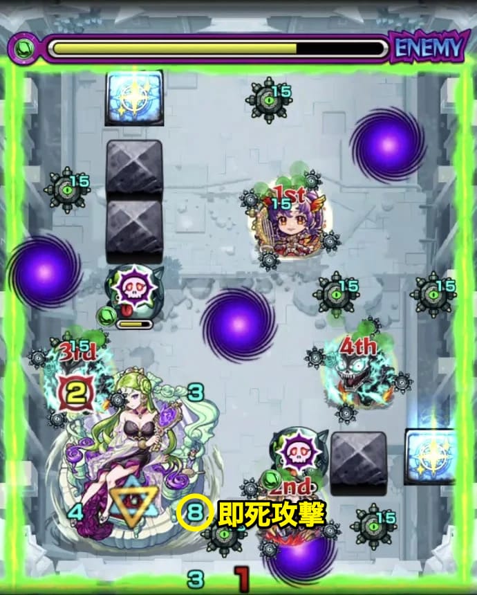 破界の星墓【パライソの星墓】のステージ2