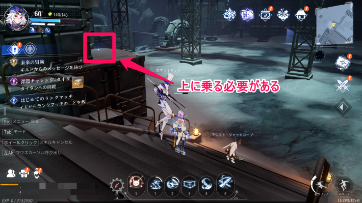 クラム軍事工場のカード13_場所