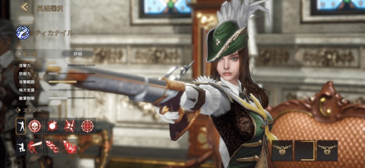 『グラナド・エスパダM』のゲーム概要や公式発表の情報まとめ！名作MMOをスマホでもう一度！の画像
