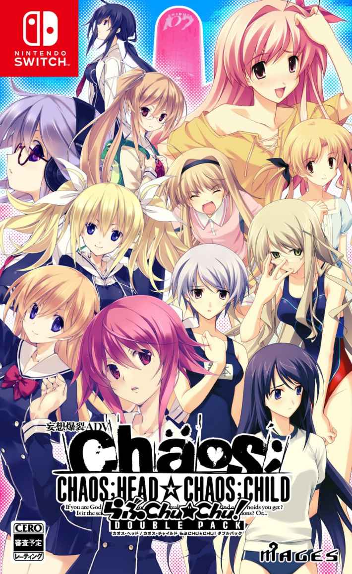 妄想ラブコメアドベンチャー『CHAOS;HEAD / CHAOS;CHILD らぶChu☆Chu