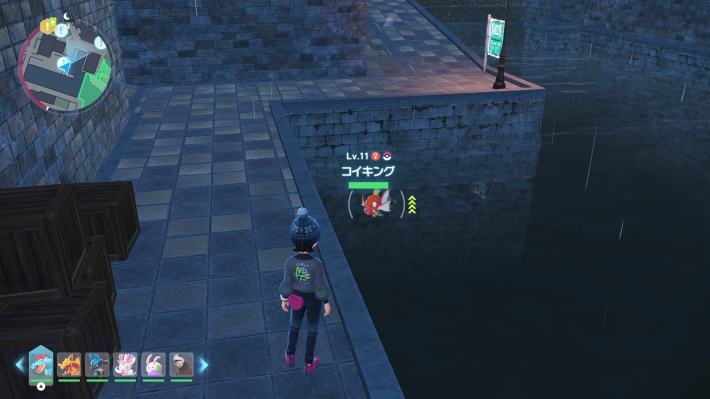 ポケモンZAコイキングの出現場所