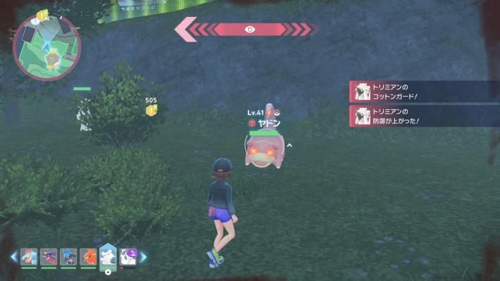 ポケモンzaのオヤブンヤドン現地