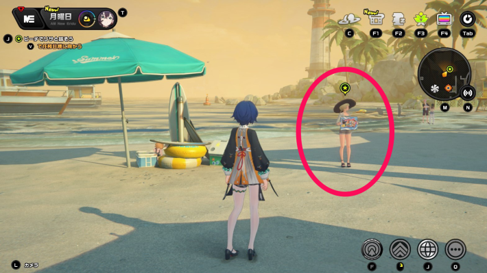 澄みわたる輝きの夏開始位置