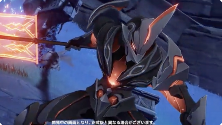新魔物「シャドウハスク」