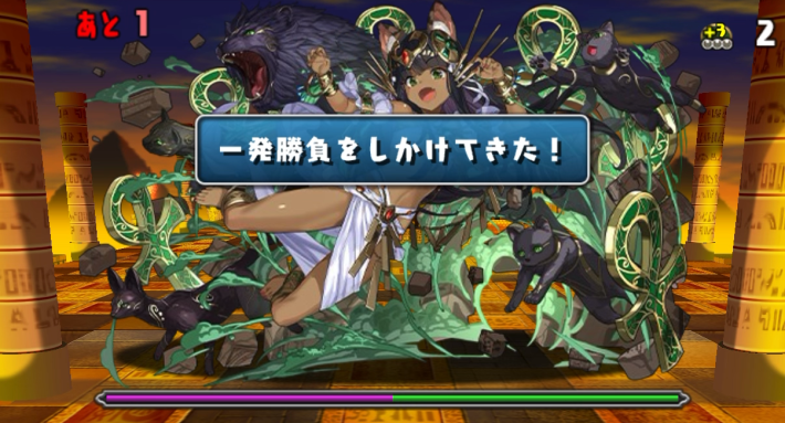 パズドラ】検定クエスト(パズル/ギミック/ワンパン)の攻略と報酬