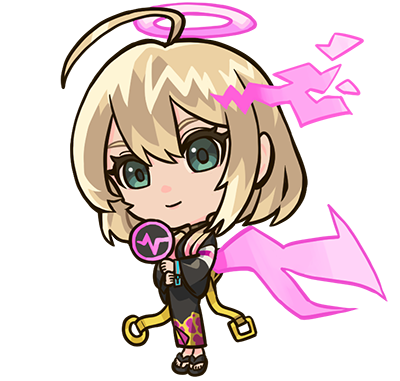 エル