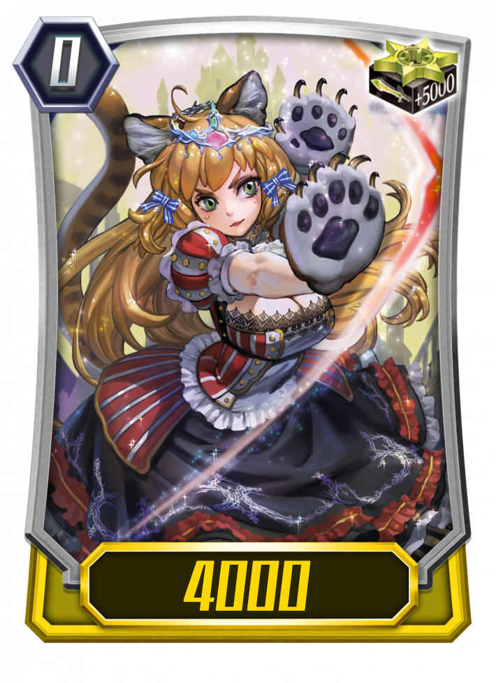 ヴァンガードzero 銀の茨のお手伝い ディクシーの評価 ヴァンガードゼロ ゲームウィズ ヴァンガードzero 銀の茨のお手伝い ディクシーの評価 ヴァンガードゼロ ゲームウィズ