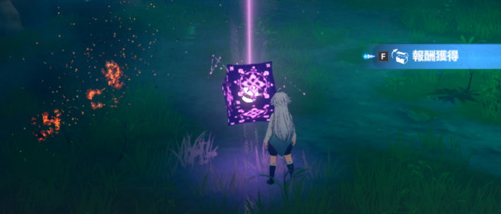 序盤の進め方の画像