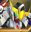 ガンダム・バルバトス(第6形態)