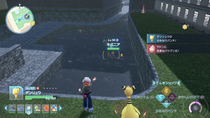 ポケモンZAの獰猛怪魚キバニア