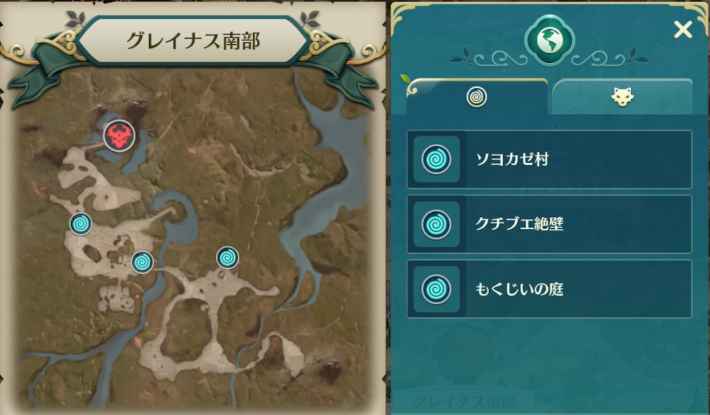 二ノ国クロスワールド マップの種類と使い方 ニノクロ ゲームウィズ 二ノ国クロスワールド マップの種類と使い方 ニノクロ ゲームウィズ