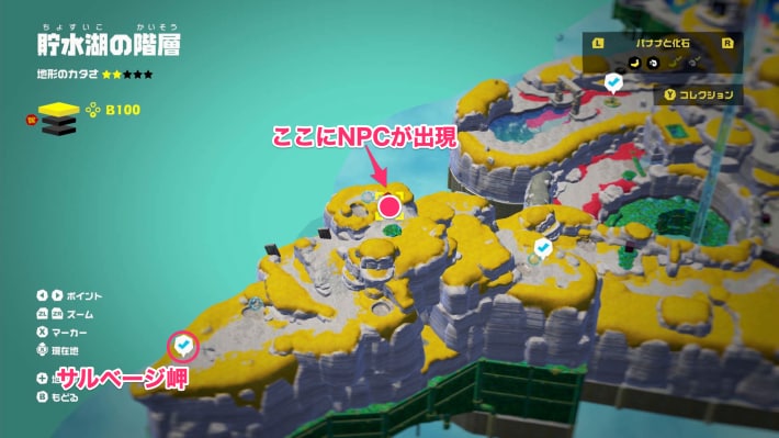 マップ画像