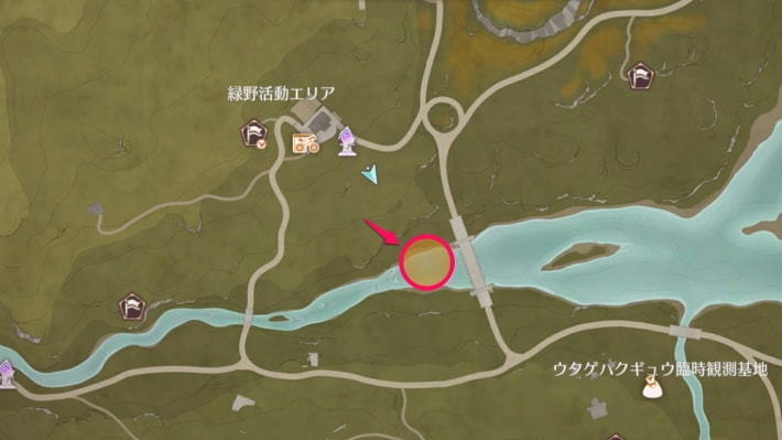 サブクエストの画像
