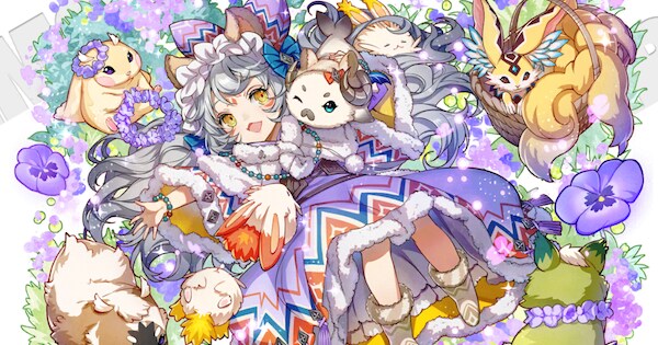 もふけもパシル