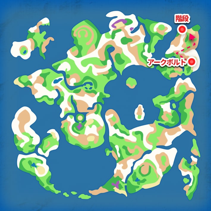 ドラクエ6】チャート6の攻略【ドラゴンクエスト6】 - ゲームウィズ