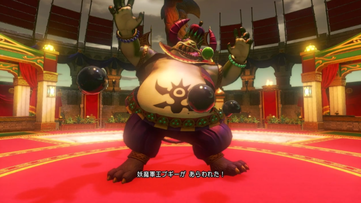 グロッタカジノが遊べるのは異変後からの画像