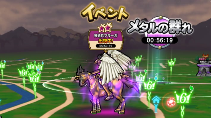 神の軍団を討伐しに行く