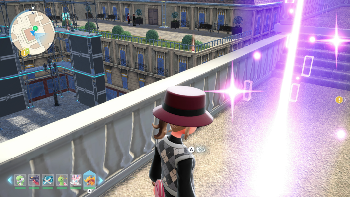 ジョーヌ9番地のベランダのカラフルなネジ