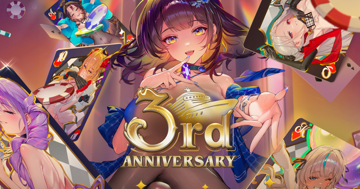 ブラウンダスト2攻略wiki｜ブラダス2 - ゲームウィズ