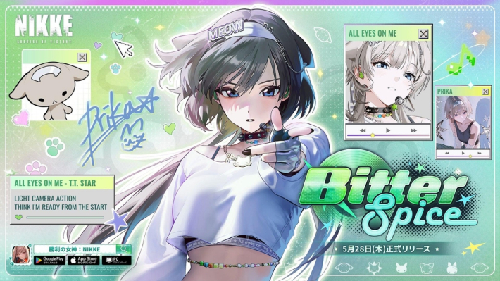 勝利の女神:NIKKE』「プリカ」が登場する最新バージョン「BITTER SPICE