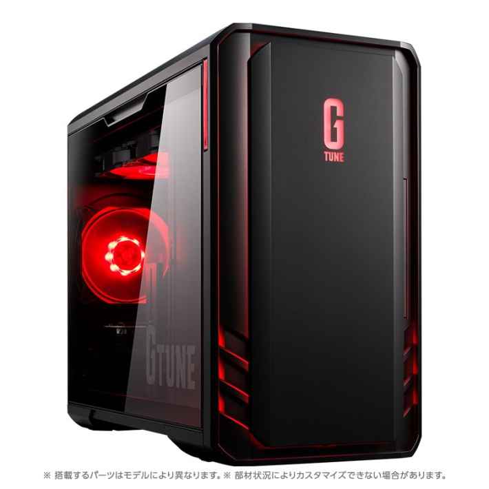 おすすめゲーミングPC13選｜ランキング・選び方 - ゲームウィズ