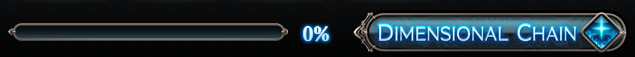 グラブルのディメンションチェイン
