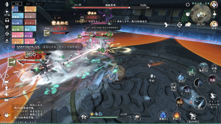 【連載企画】『逆水寒』先行プレイレポート第3弾！戦闘とビルドについての画像